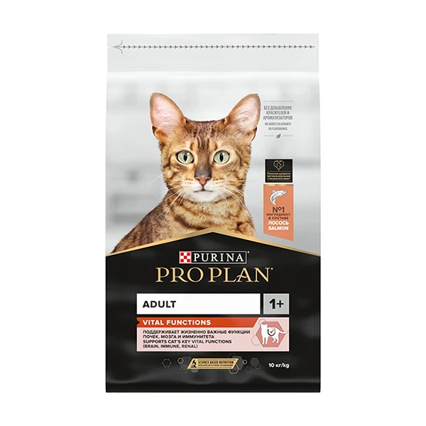 Pro Plan Adult Somonlu Yetişkin Kedi Maması 1.5 Kg