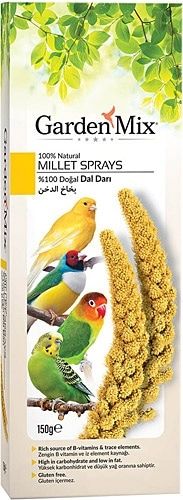 GARDENMİX PLATİN SARI DAL DARI