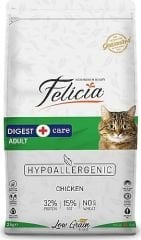 Felicia Tavuk Etli 2 kg Yetişkin Kedi Maması